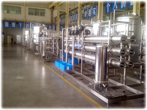 progress untuk reverse osmosis unit