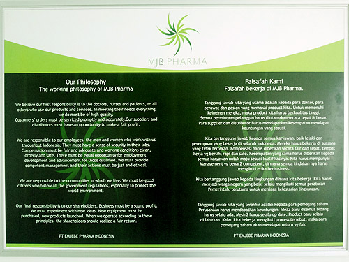 Board of Commissioners & Staff at the Lobby